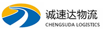 温州到嵊泗县物流公司